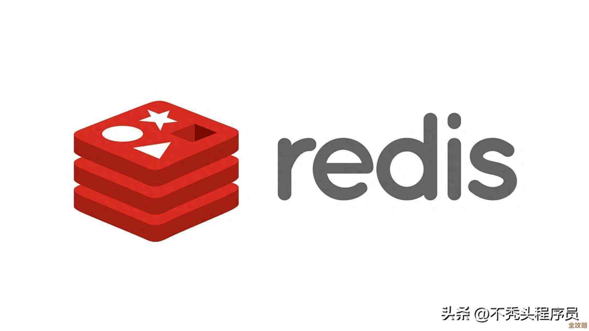 Redis消息队列用着挺方便，但那些限制和坑其实不少，得好好说说才行